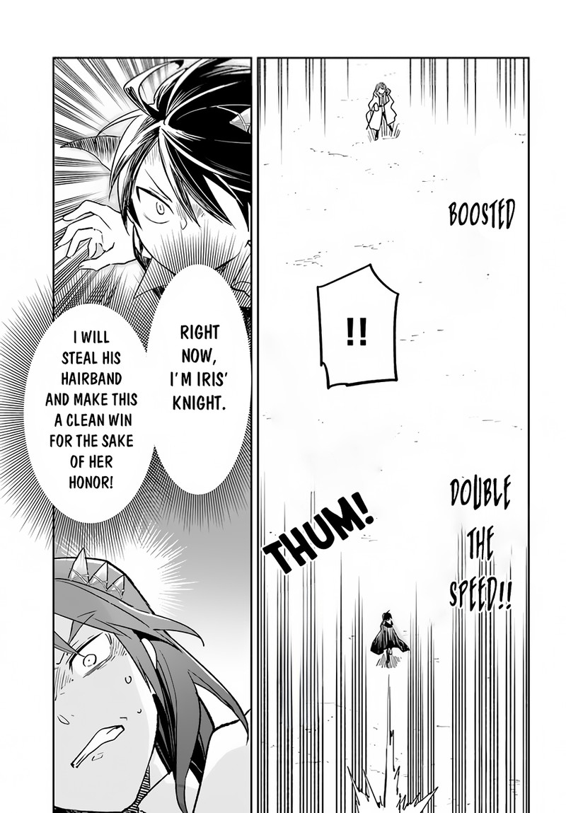 Henkyou Gurashi No Maou Tensei Shite Saikyou No Majutsushi Ni Naru 29 34