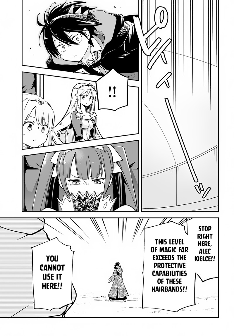 Henkyou Gurashi No Maou Tensei Shite Saikyou No Majutsushi Ni Naru 29 38