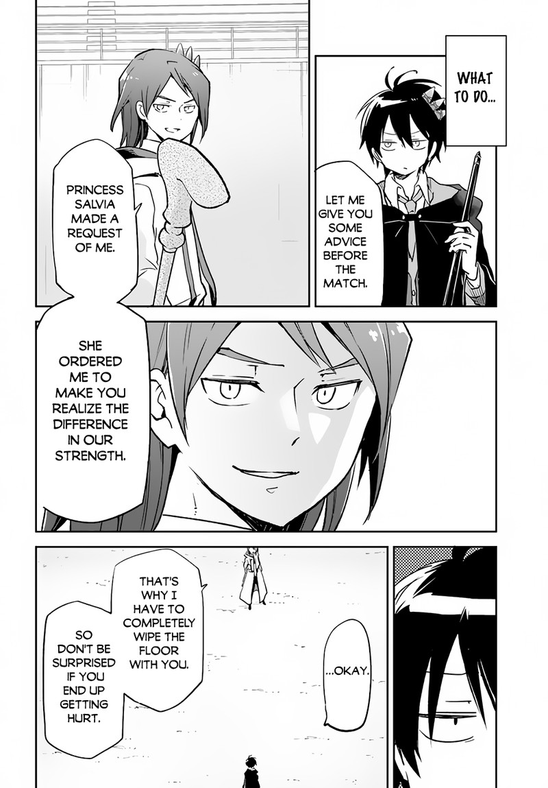 Henkyou Gurashi No Maou Tensei Shite Saikyou No Majutsushi Ni Naru 29 5