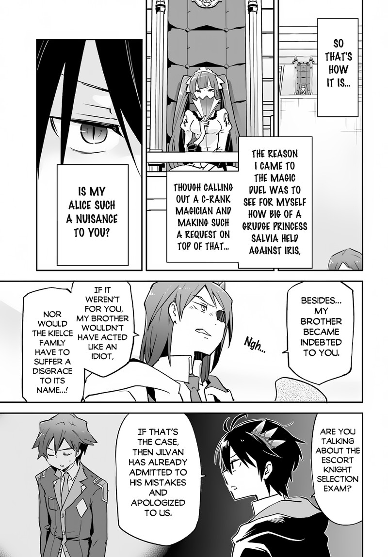 Henkyou Gurashi No Maou Tensei Shite Saikyou No Majutsushi Ni Naru 29 6
