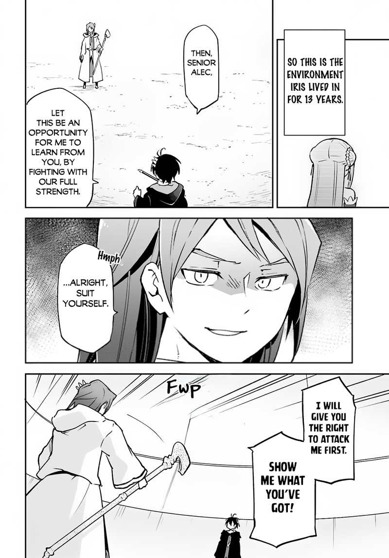 Henkyou Gurashi No Maou Tensei Shite Saikyou No Majutsushi Ni Naru 29 9