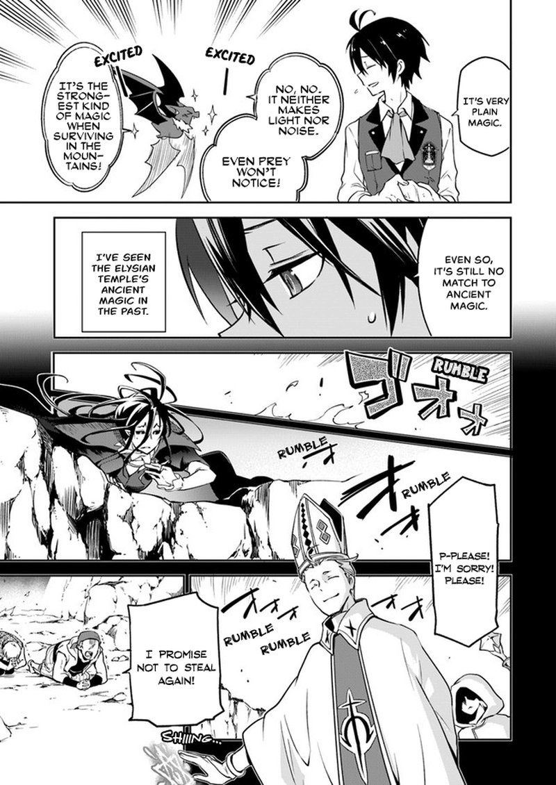 Henkyou Gurashi No Maou Tensei Shite Saikyou No Majutsushi Ni Naru 3 18