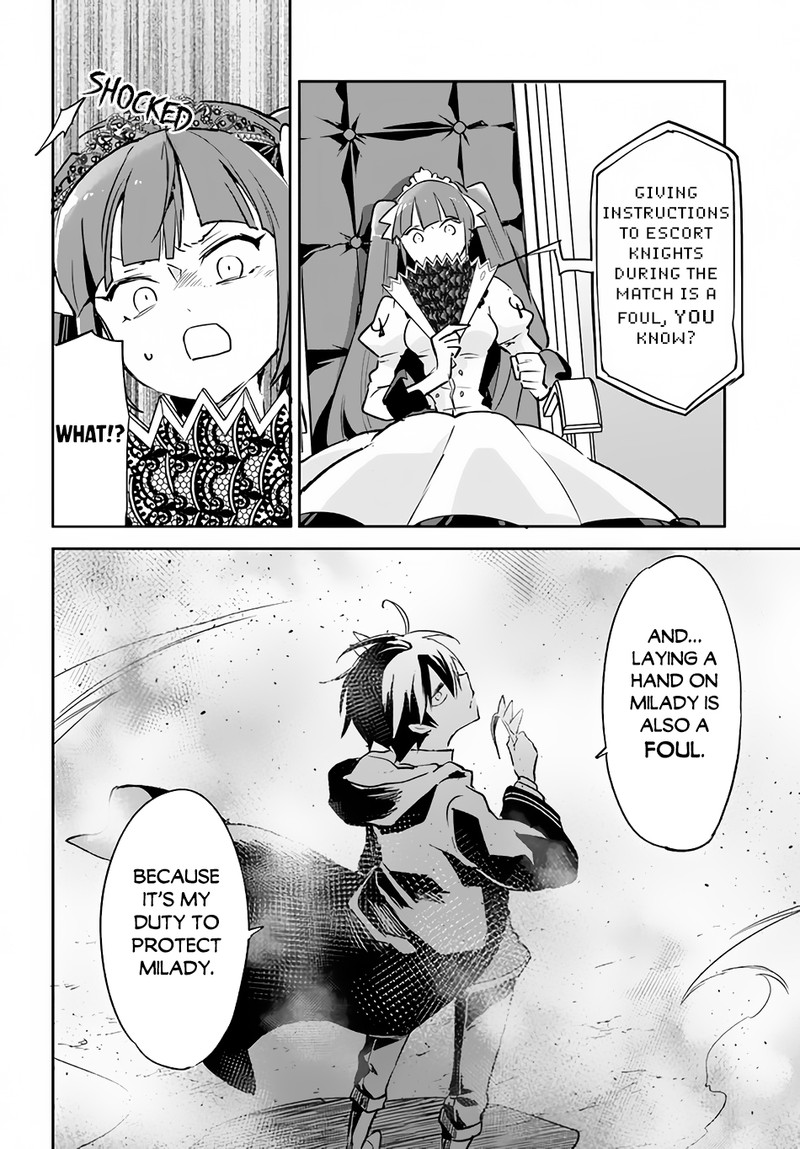 Henkyou Gurashi No Maou Tensei Shite Saikyou No Majutsushi Ni Naru 30 22
