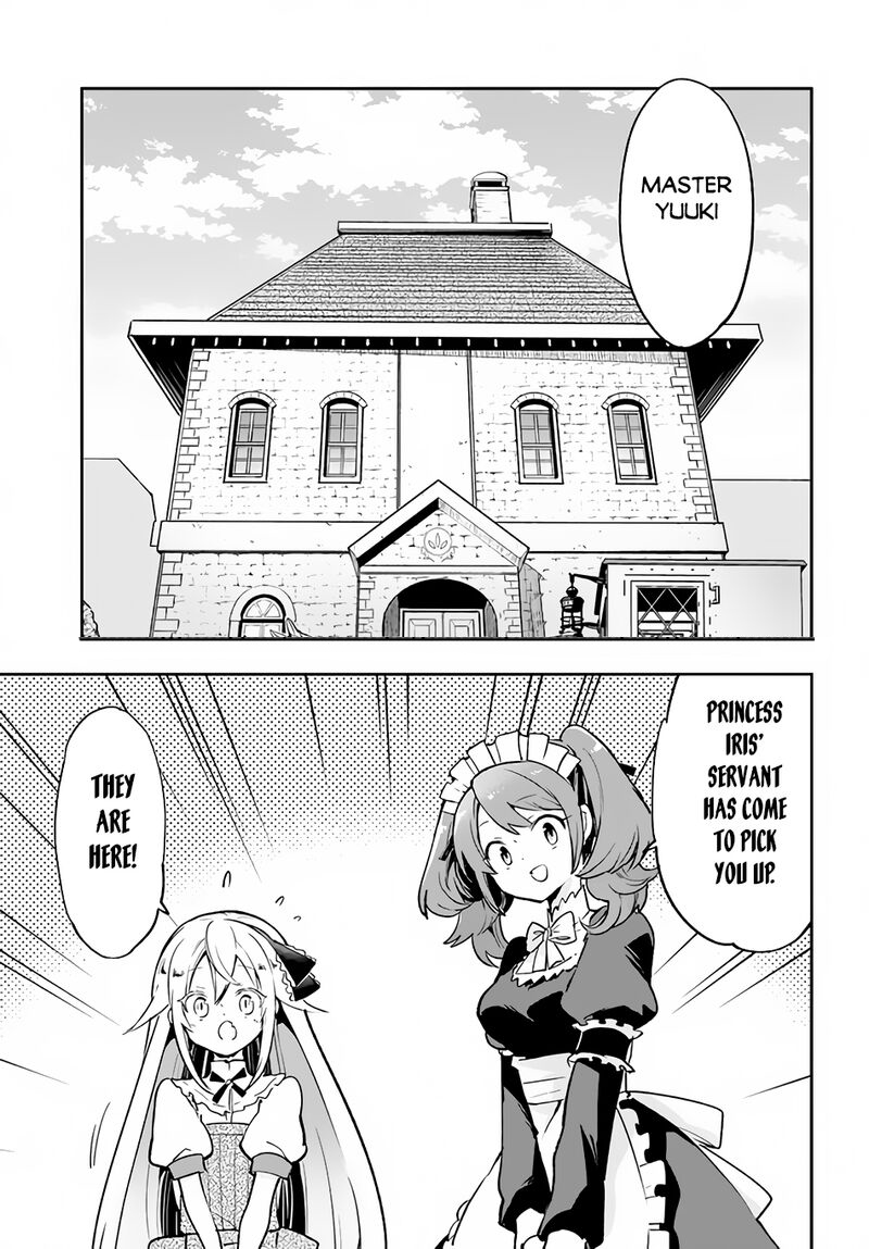 Henkyou Gurashi No Maou Tensei Shite Saikyou No Majutsushi Ni Naru 31 1