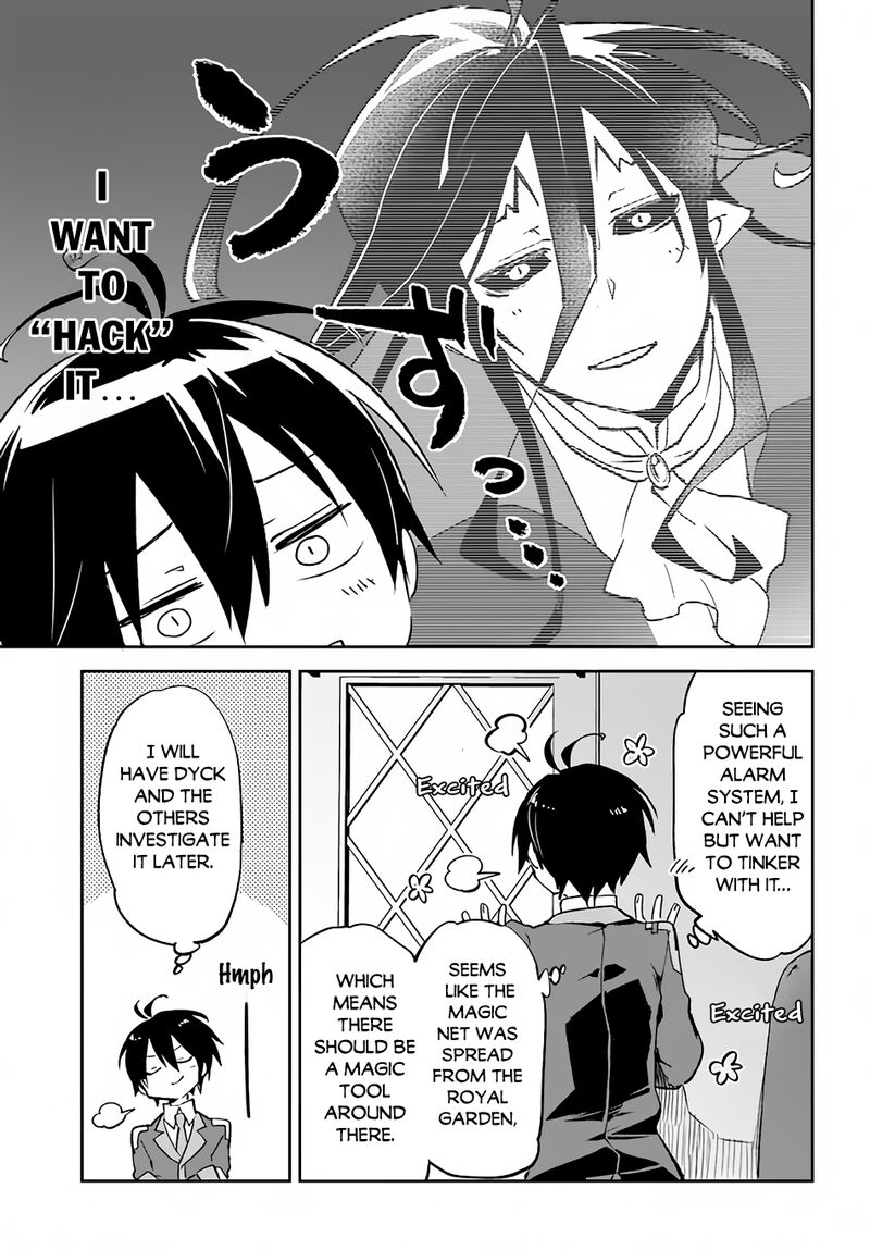 Henkyou Gurashi No Maou Tensei Shite Saikyou No Majutsushi Ni Naru 31 11