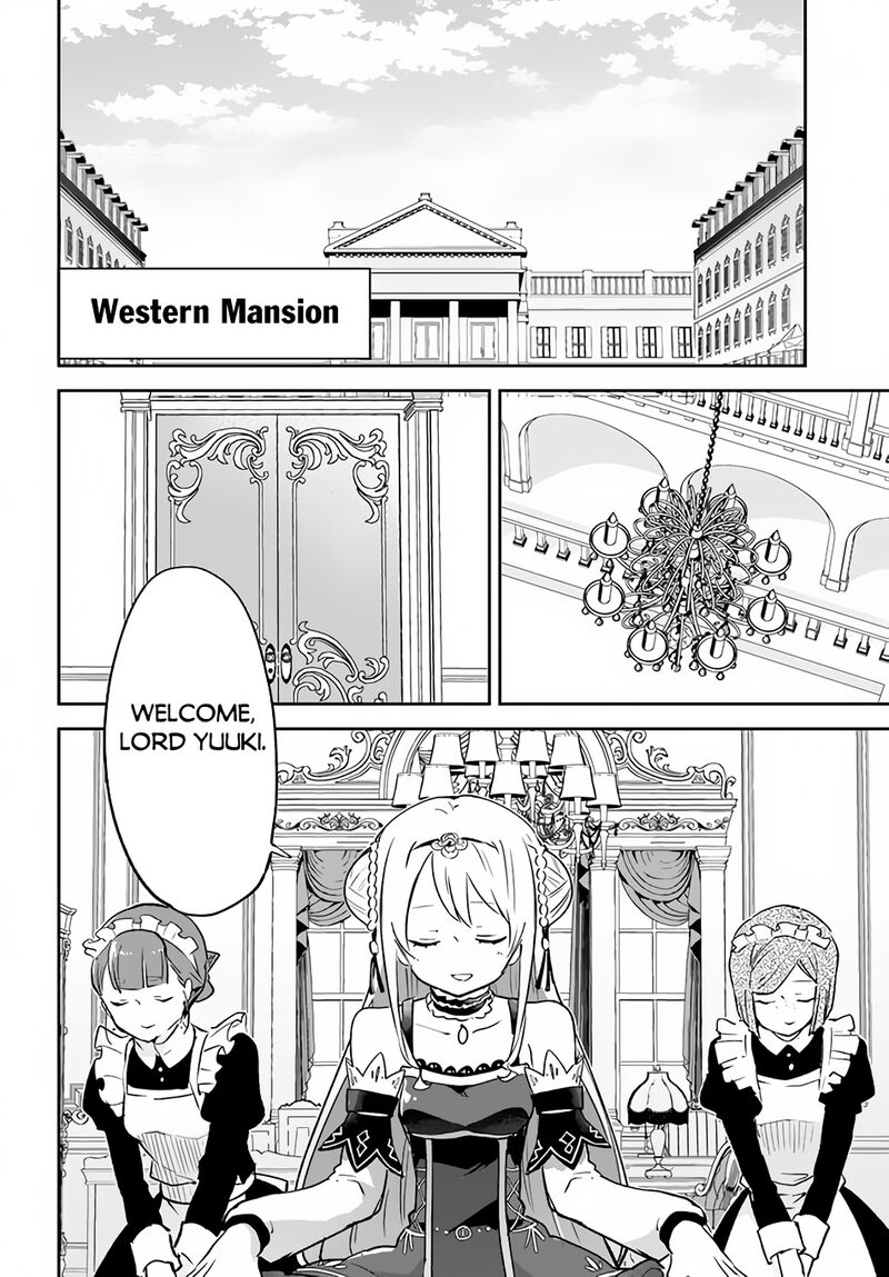 Henkyou Gurashi No Maou Tensei Shite Saikyou No Majutsushi Ni Naru 31 12