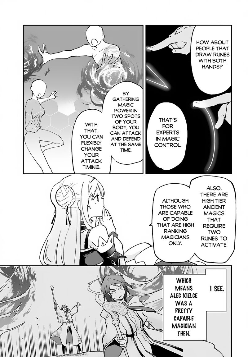 Henkyou Gurashi No Maou Tensei Shite Saikyou No Majutsushi Ni Naru 31 27