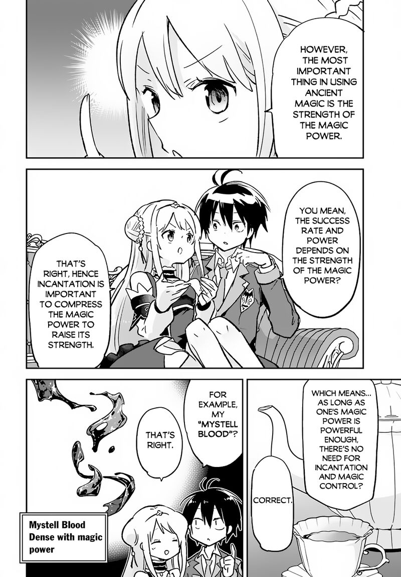 Henkyou Gurashi No Maou Tensei Shite Saikyou No Majutsushi Ni Naru 31 28