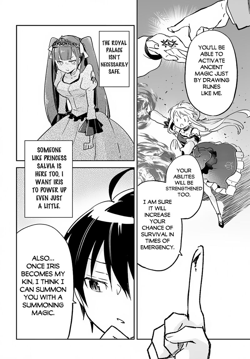 Henkyou Gurashi No Maou Tensei Shite Saikyou No Majutsushi Ni Naru 31 38