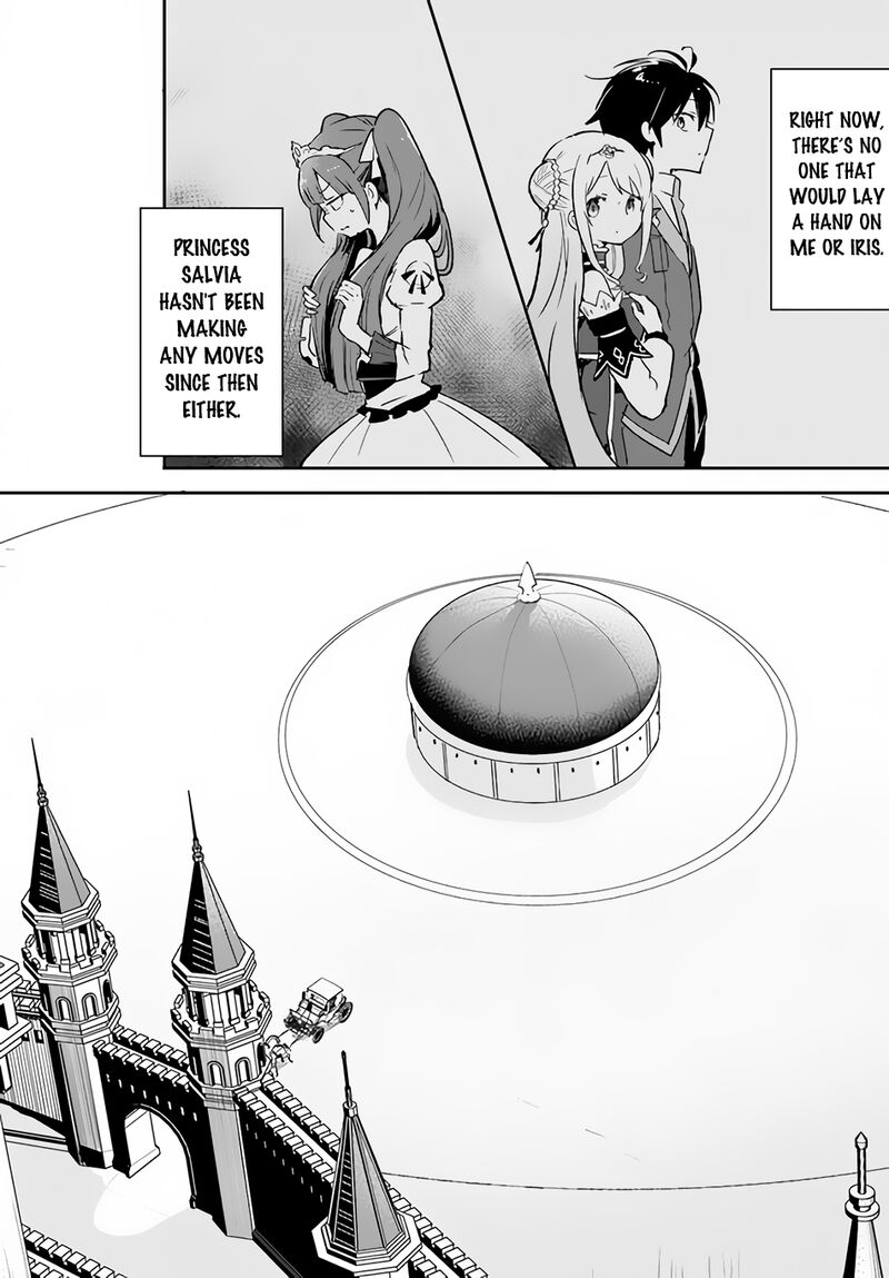 Henkyou Gurashi No Maou Tensei Shite Saikyou No Majutsushi Ni Naru 31 8