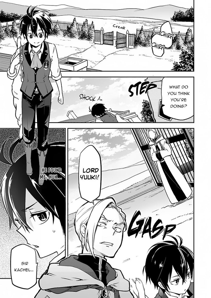 Henkyou Gurashi No Maou Tensei Shite Saikyou No Majutsushi Ni Naru 4 1