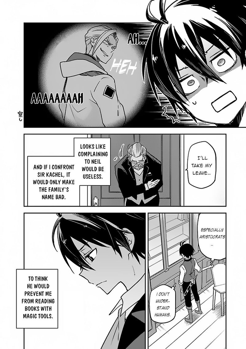 Henkyou Gurashi No Maou Tensei Shite Saikyou No Majutsushi Ni Naru 4 15