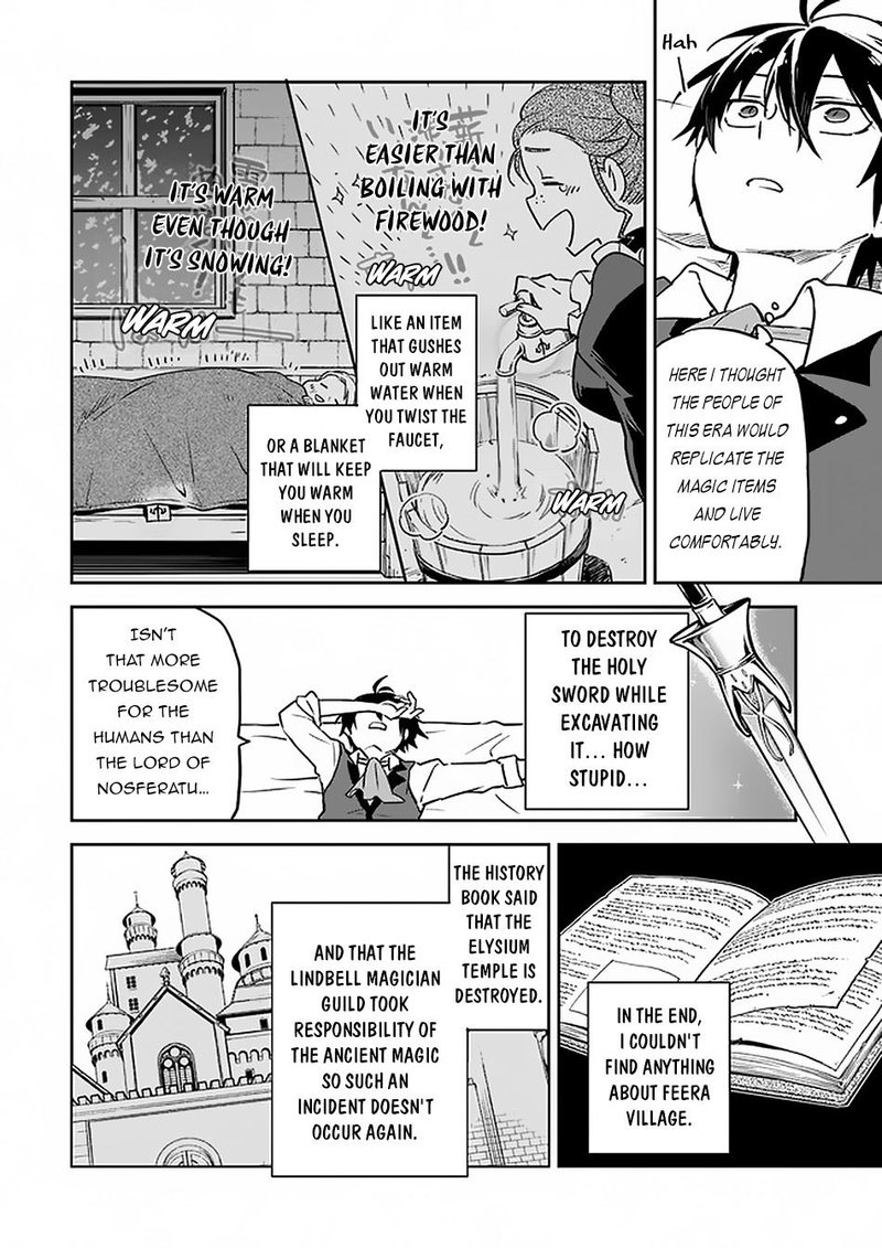 Henkyou Gurashi No Maou Tensei Shite Saikyou No Majutsushi Ni Naru 4 24