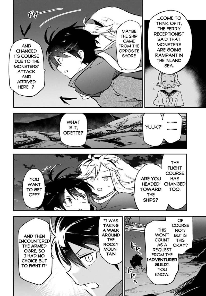 Henkyou Gurashi No Maou Tensei Shite Saikyou No Majutsushi Ni Naru 42 16