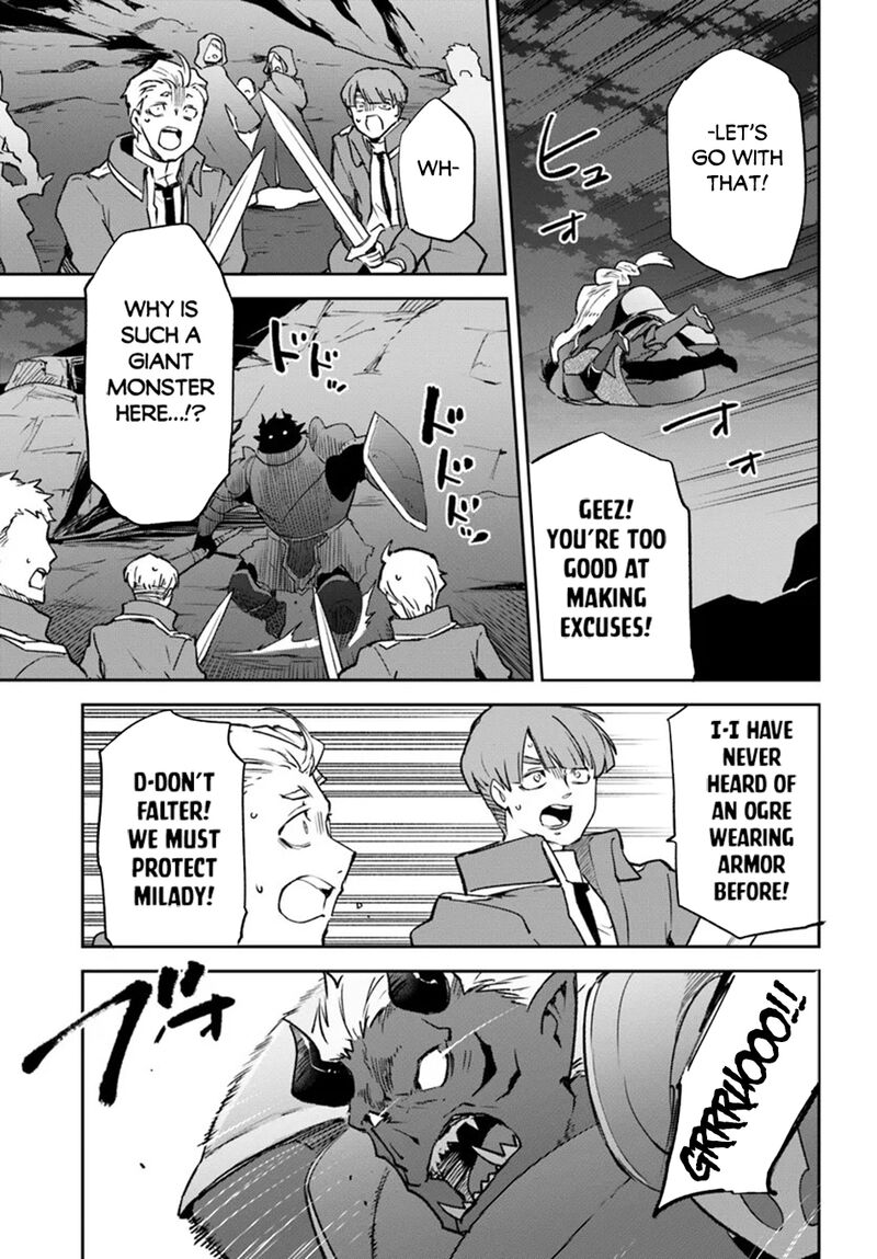 Henkyou Gurashi No Maou Tensei Shite Saikyou No Majutsushi Ni Naru 42 17