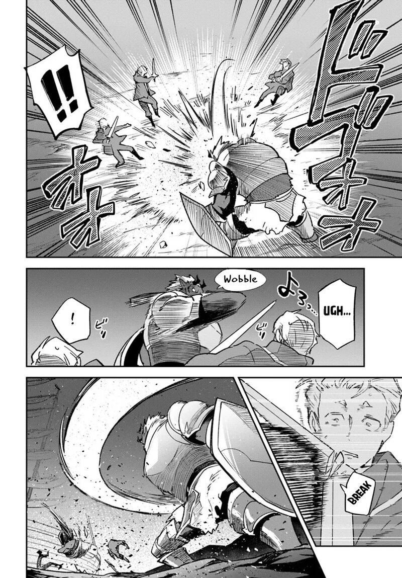 Henkyou Gurashi No Maou Tensei Shite Saikyou No Majutsushi Ni Naru 42 18
