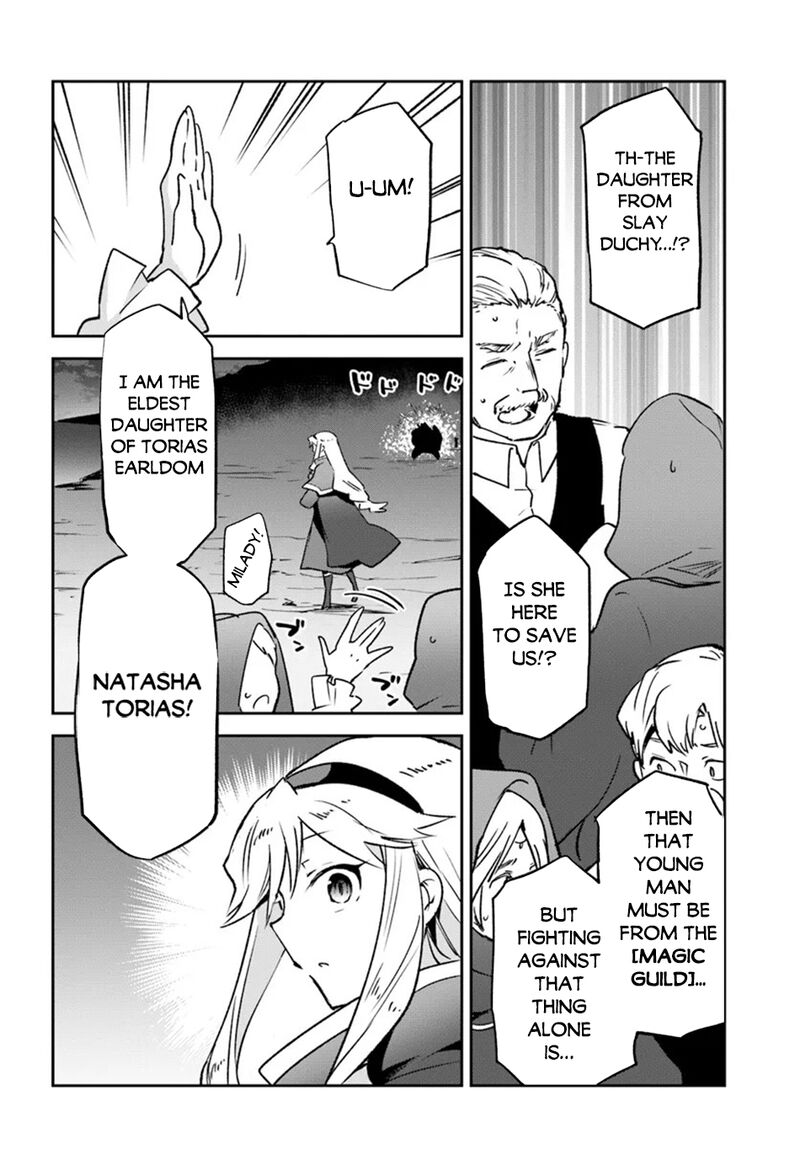 Henkyou Gurashi No Maou Tensei Shite Saikyou No Majutsushi Ni Naru 42 26