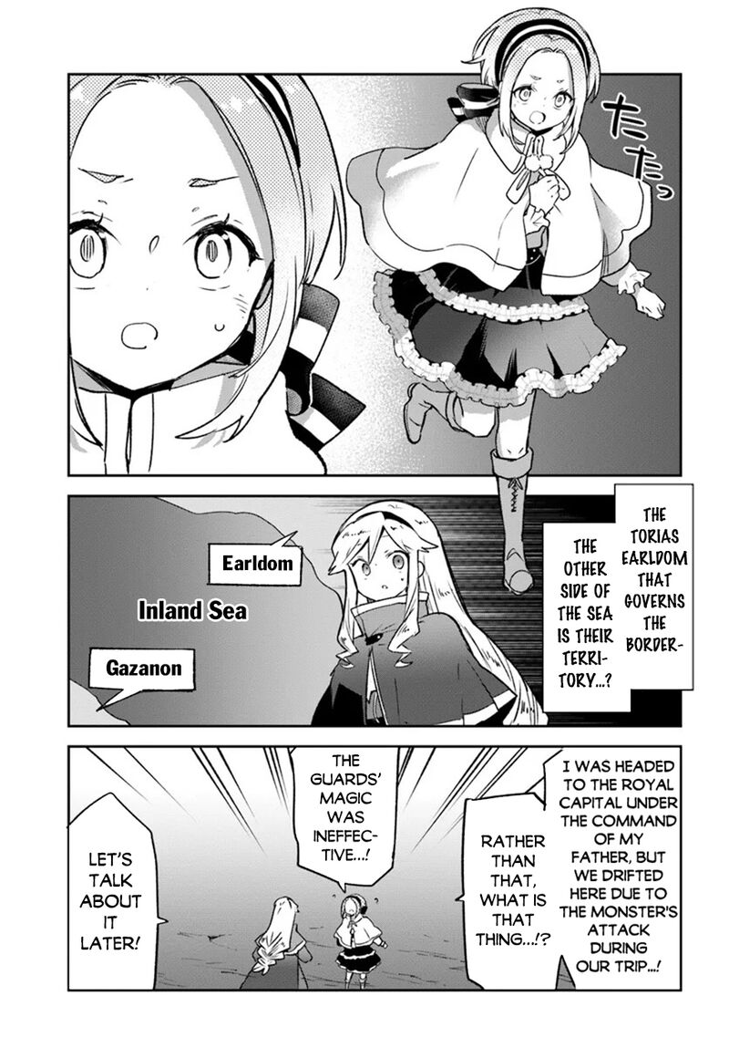 Henkyou Gurashi No Maou Tensei Shite Saikyou No Majutsushi Ni Naru 42 27