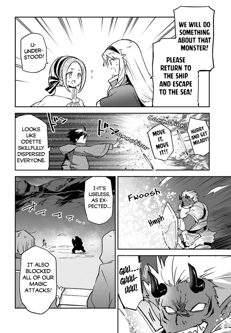 Henkyou Gurashi No Maou Tensei Shite Saikyou No Majutsushi Ni Naru 42 28