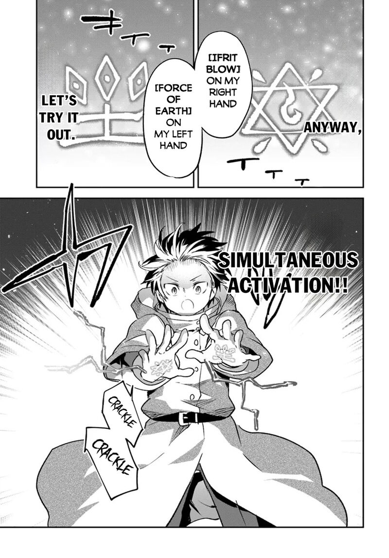 Henkyou Gurashi No Maou Tensei Shite Saikyou No Majutsushi Ni Naru 42 37