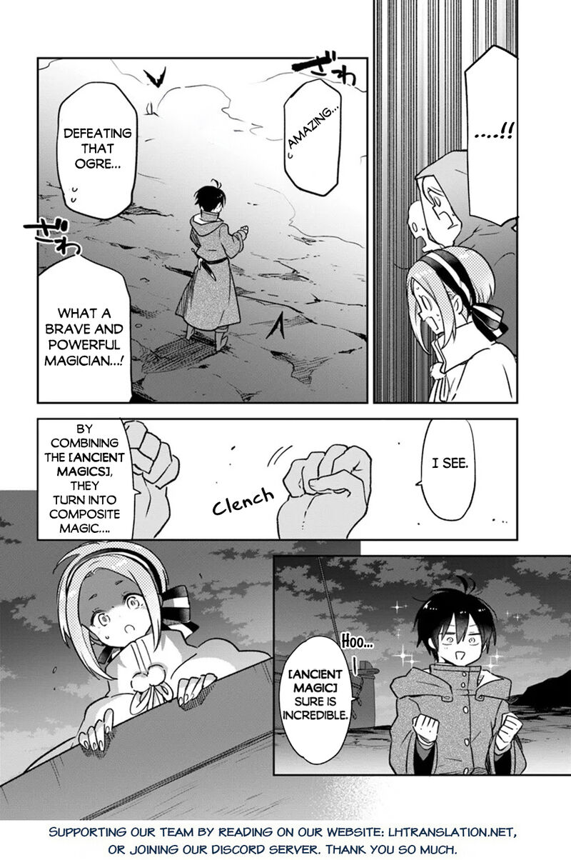 Henkyou Gurashi No Maou Tensei Shite Saikyou No Majutsushi Ni Naru 42 42
