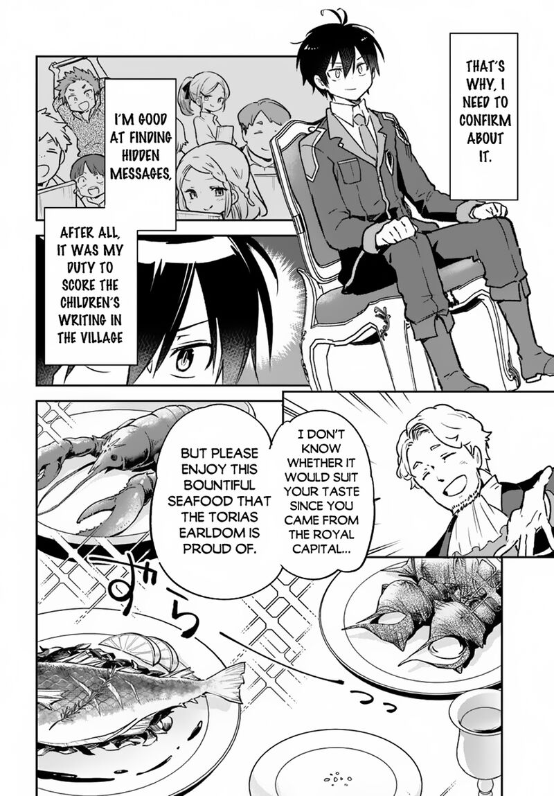 Henkyou Gurashi No Maou Tensei Shite Saikyou No Majutsushi Ni Naru 45 13