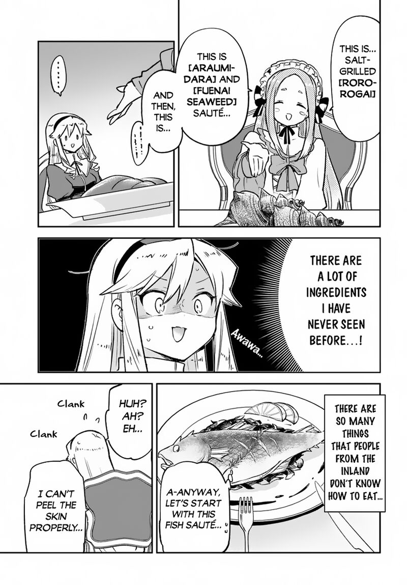 Henkyou Gurashi No Maou Tensei Shite Saikyou No Majutsushi Ni Naru 45 14