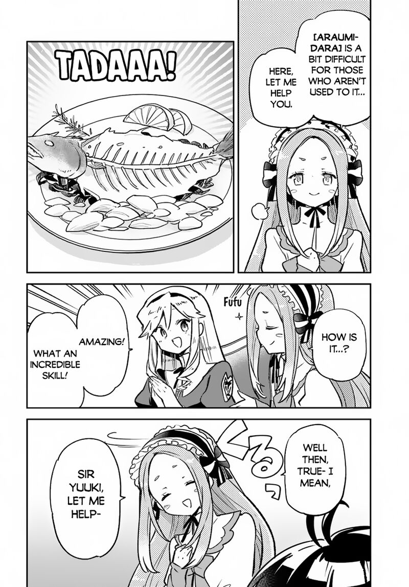 Henkyou Gurashi No Maou Tensei Shite Saikyou No Majutsushi Ni Naru 45 15