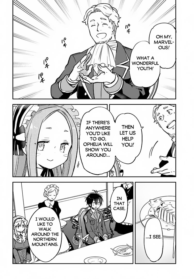 Henkyou Gurashi No Maou Tensei Shite Saikyou No Majutsushi Ni Naru 45 21