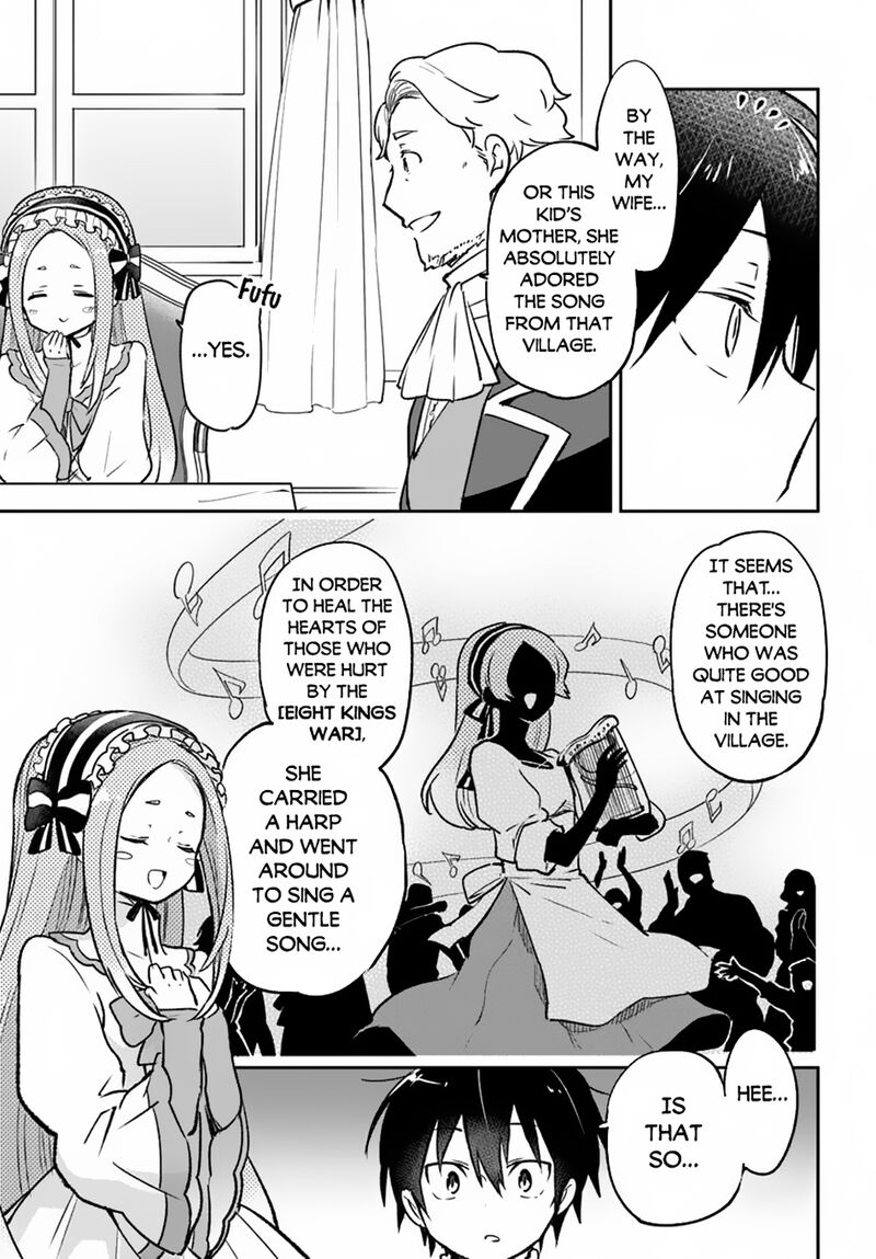 Henkyou Gurashi No Maou Tensei Shite Saikyou No Majutsushi Ni Naru 45 26