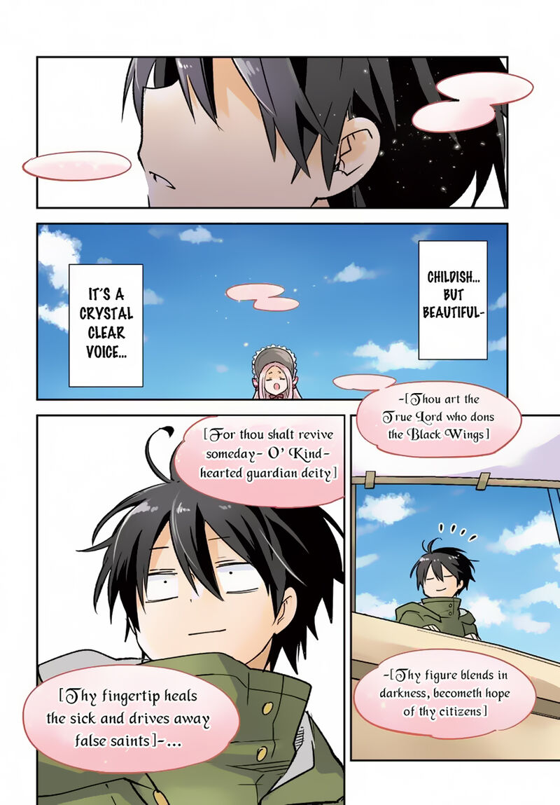 Henkyou Gurashi No Maou Tensei Shite Saikyou No Majutsushi Ni Naru 45 3