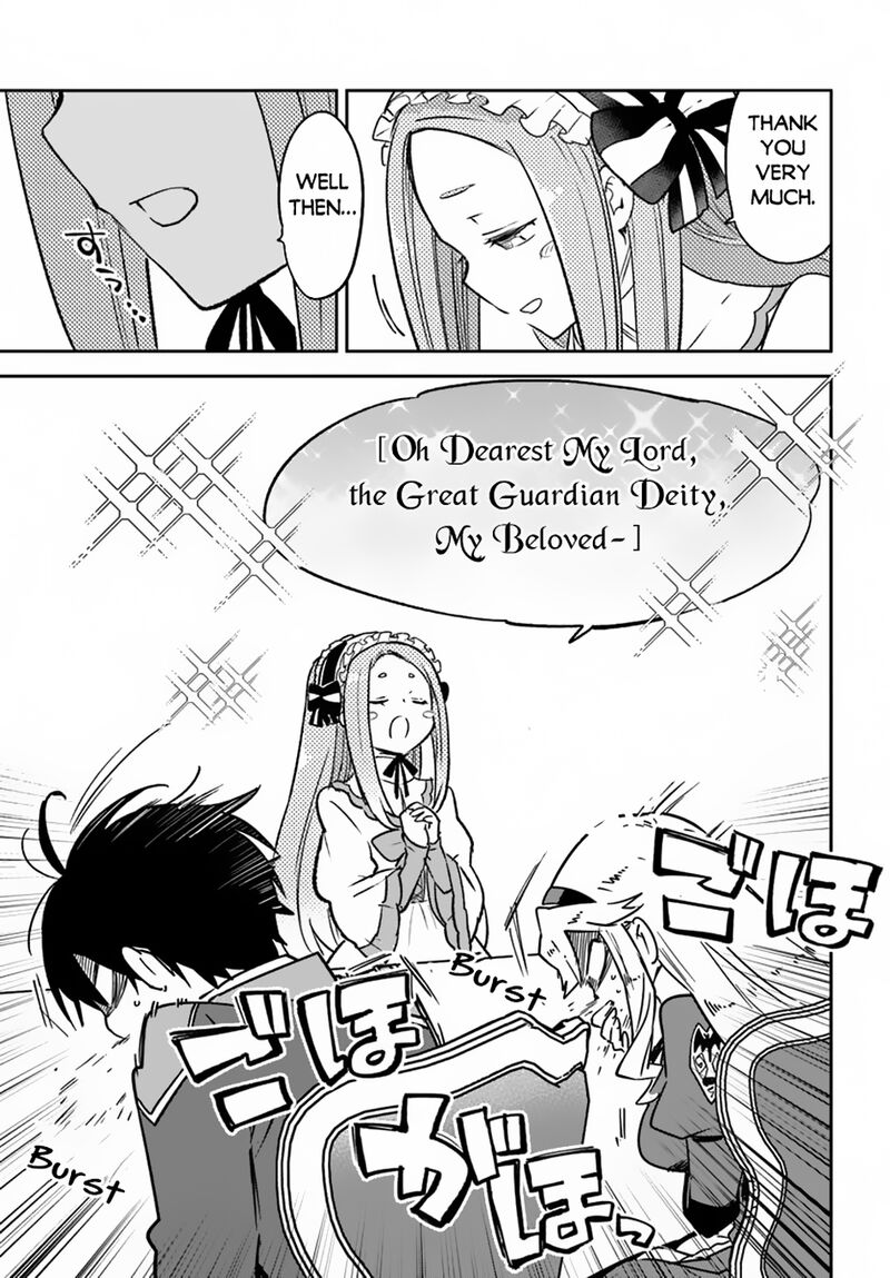 Henkyou Gurashi No Maou Tensei Shite Saikyou No Majutsushi Ni Naru 45 30