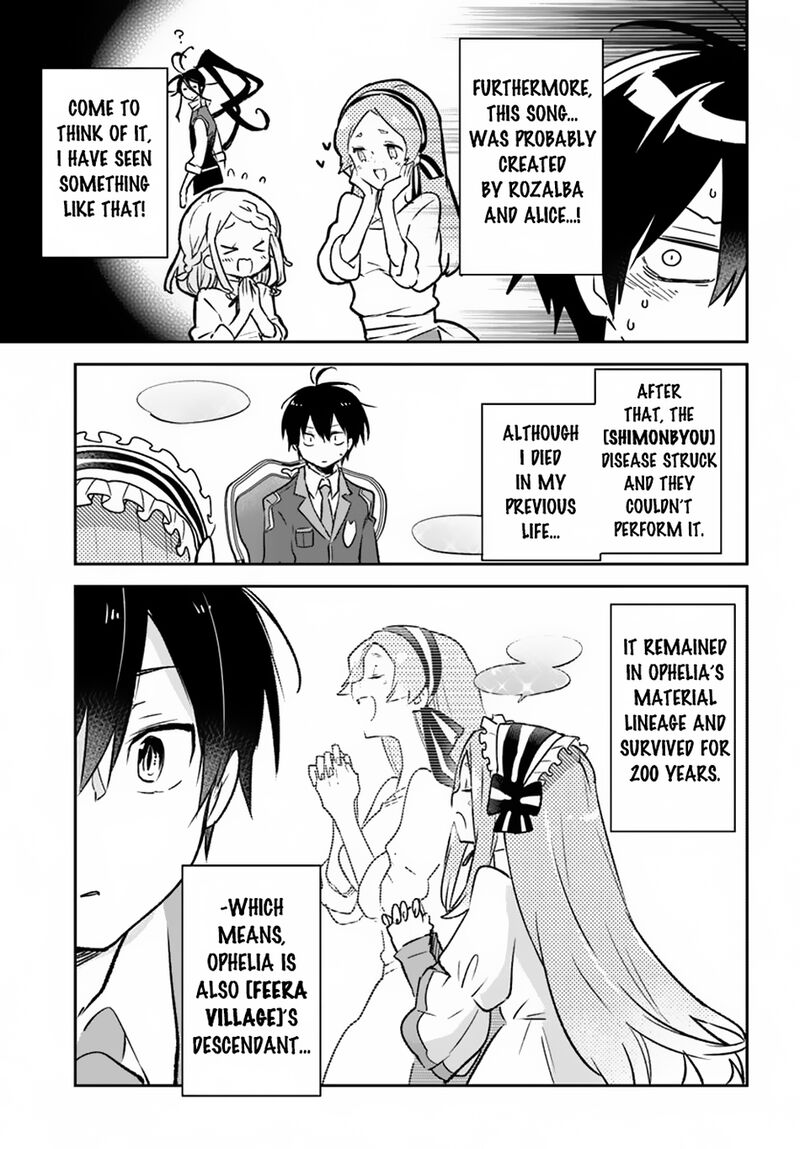 Henkyou Gurashi No Maou Tensei Shite Saikyou No Majutsushi Ni Naru 45 32