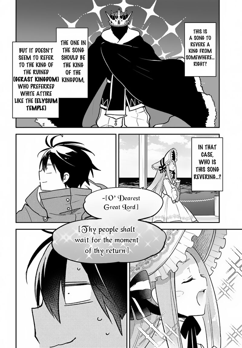 Henkyou Gurashi No Maou Tensei Shite Saikyou No Majutsushi Ni Naru 45 5
