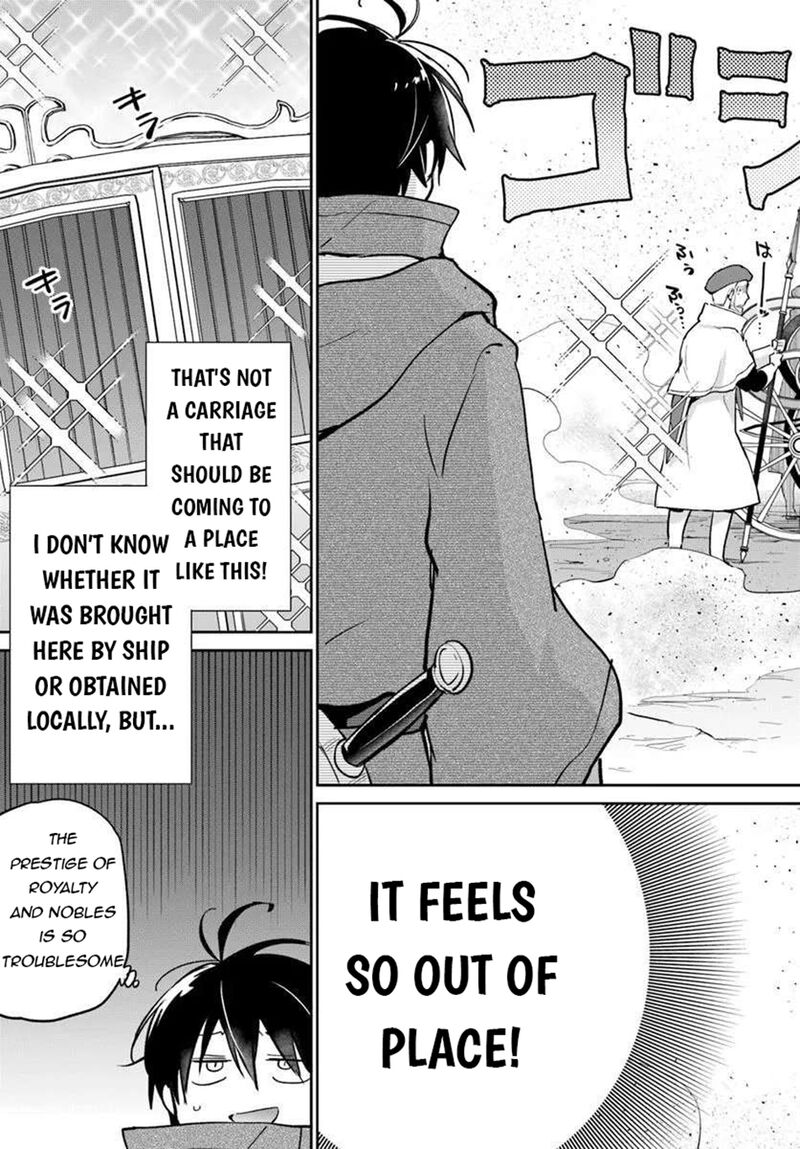 Henkyou Gurashi No Maou Tensei Shite Saikyou No Majutsushi Ni Naru 55 21