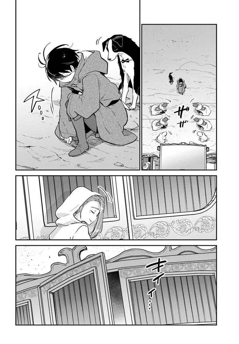 Henkyou Gurashi No Maou Tensei Shite Saikyou No Majutsushi Ni Naru 55 24