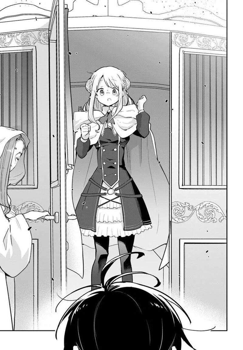 Henkyou Gurashi No Maou Tensei Shite Saikyou No Majutsushi Ni Naru 55 25