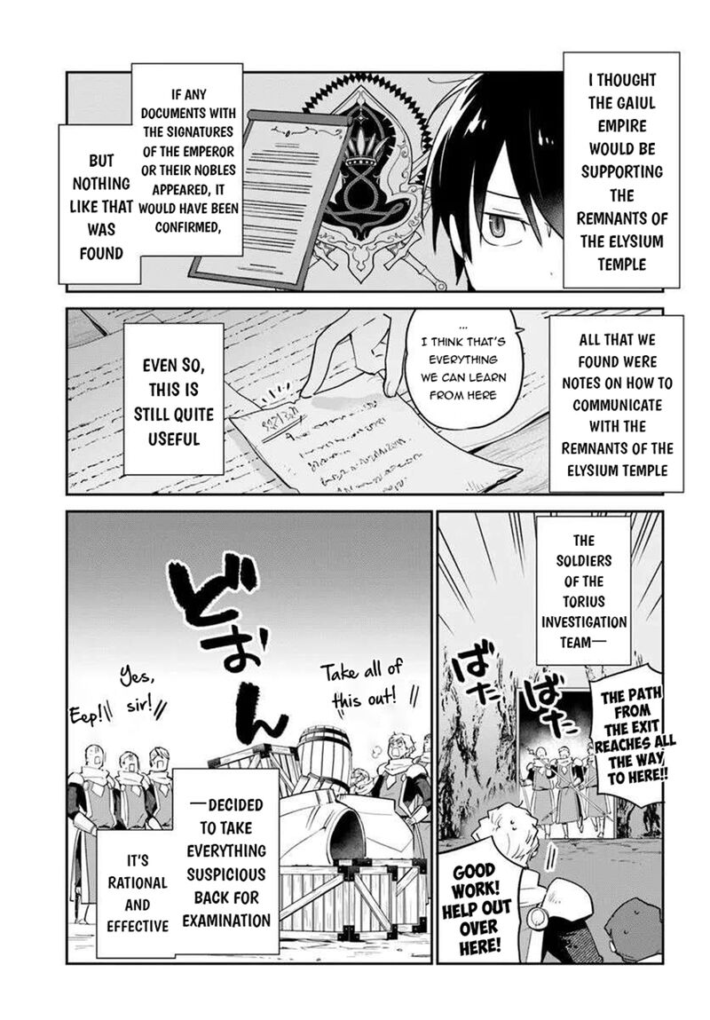 Henkyou Gurashi No Maou Tensei Shite Saikyou No Majutsushi Ni Naru 55 3