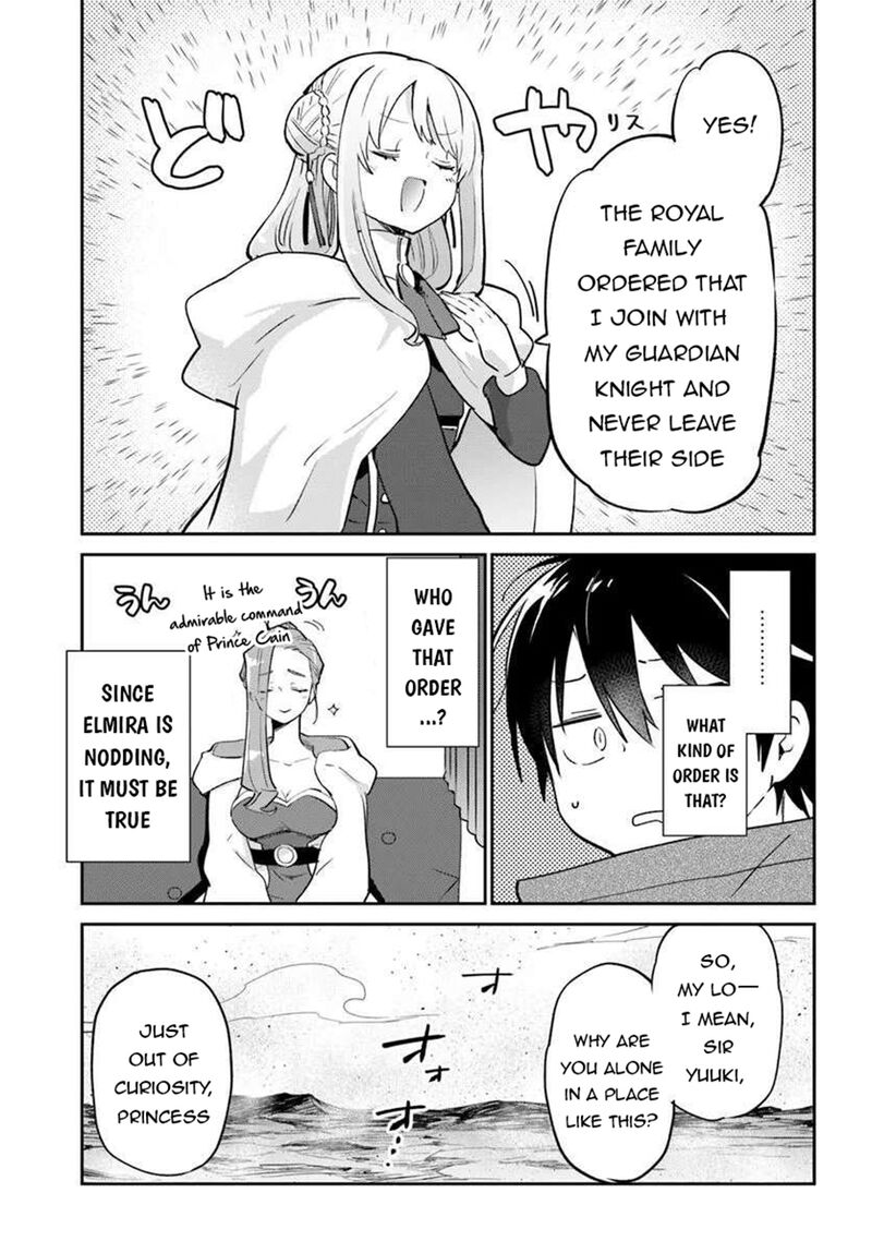 Henkyou Gurashi No Maou Tensei Shite Saikyou No Majutsushi Ni Naru 55 33