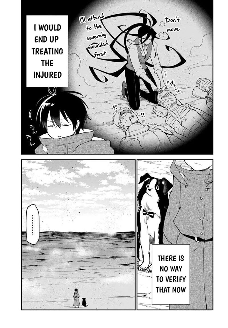 Henkyou Gurashi No Maou Tensei Shite Saikyou No Majutsushi Ni Naru 55 9