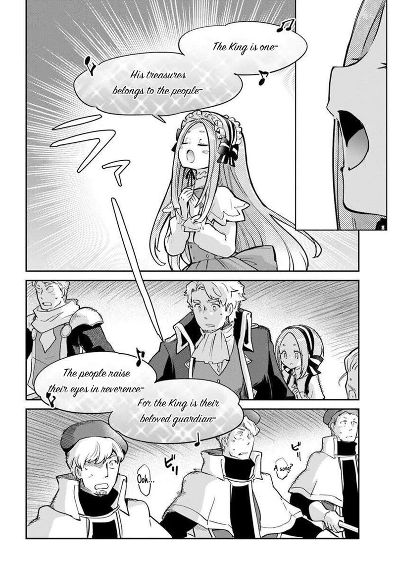 Henkyou Gurashi No Maou Tensei Shite Saikyou No Majutsushi Ni Naru 56 34