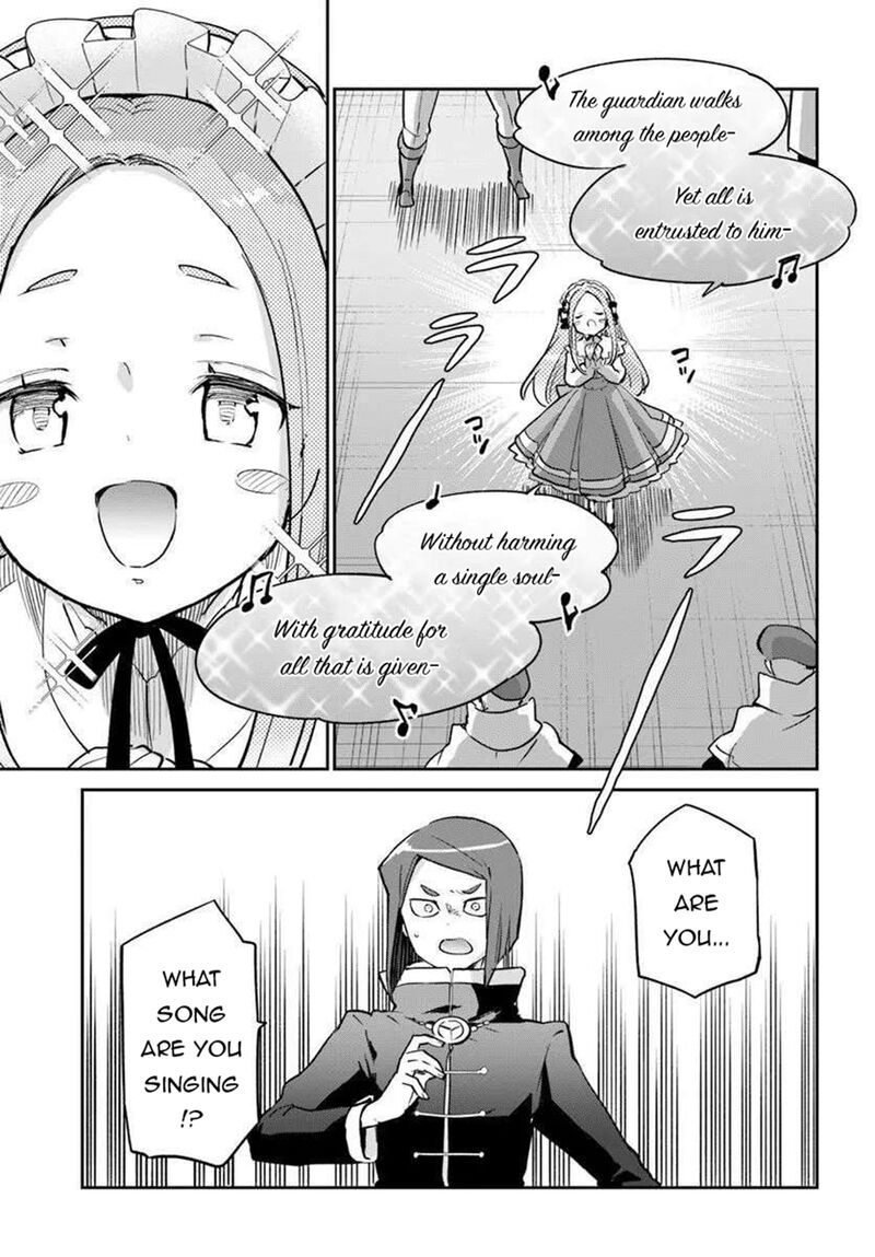 Henkyou Gurashi No Maou Tensei Shite Saikyou No Majutsushi Ni Naru 56 35