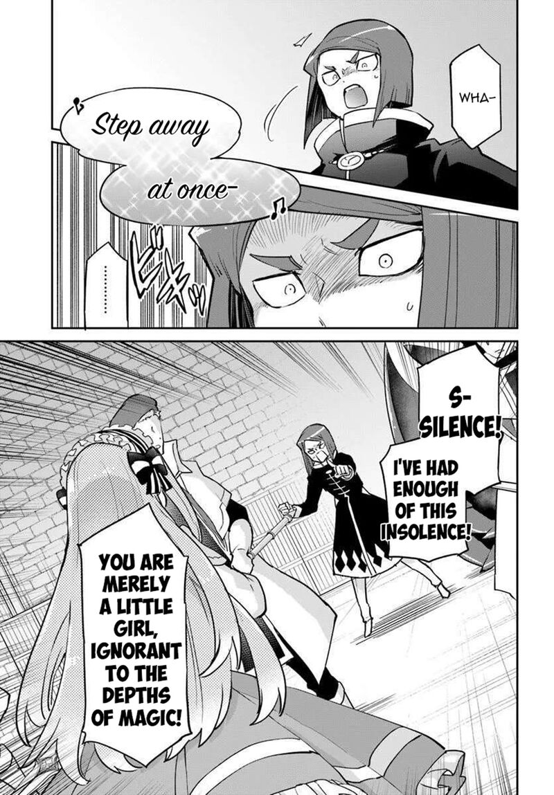 Henkyou Gurashi No Maou Tensei Shite Saikyou No Majutsushi Ni Naru 56 37