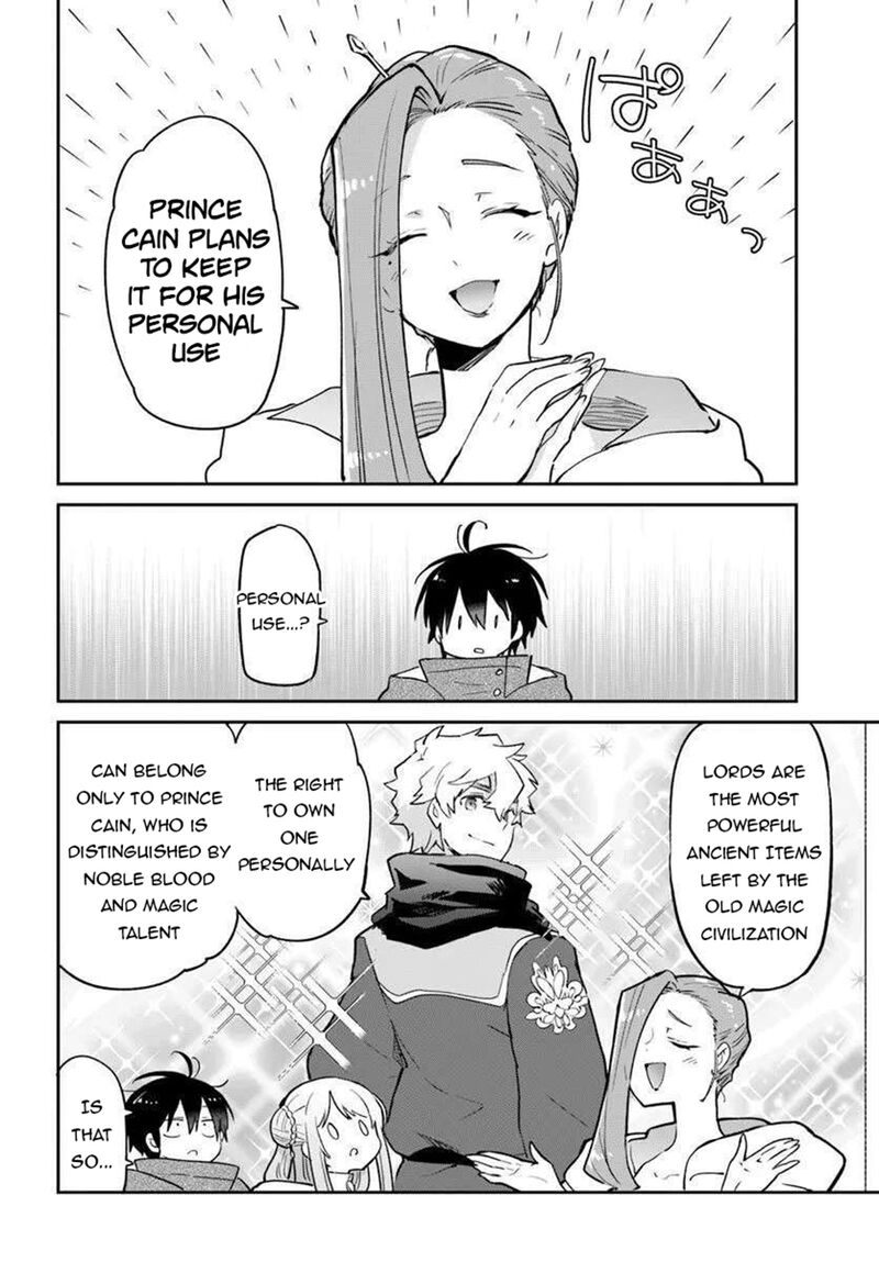 Henkyou Gurashi No Maou Tensei Shite Saikyou No Majutsushi Ni Naru 56 8