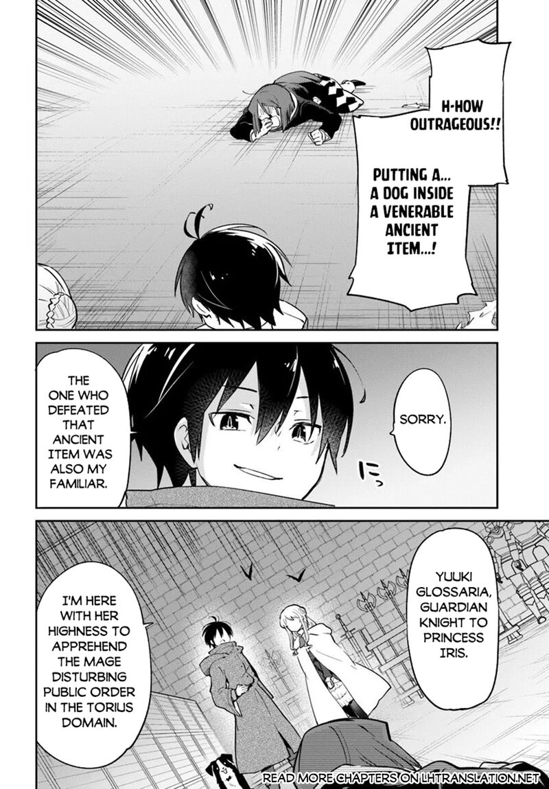 Henkyou Gurashi No Maou Tensei Shite Saikyou No Majutsushi Ni Naru 57 13