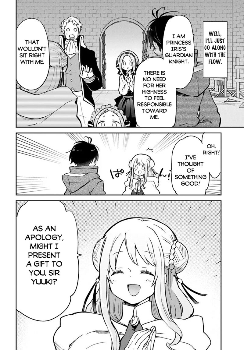 Henkyou Gurashi No Maou Tensei Shite Saikyou No Majutsushi Ni Naru 57 23