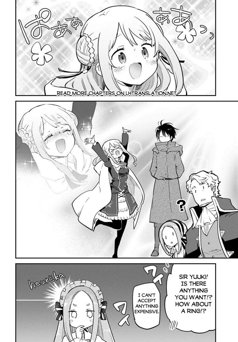 Henkyou Gurashi No Maou Tensei Shite Saikyou No Majutsushi Ni Naru 57 27