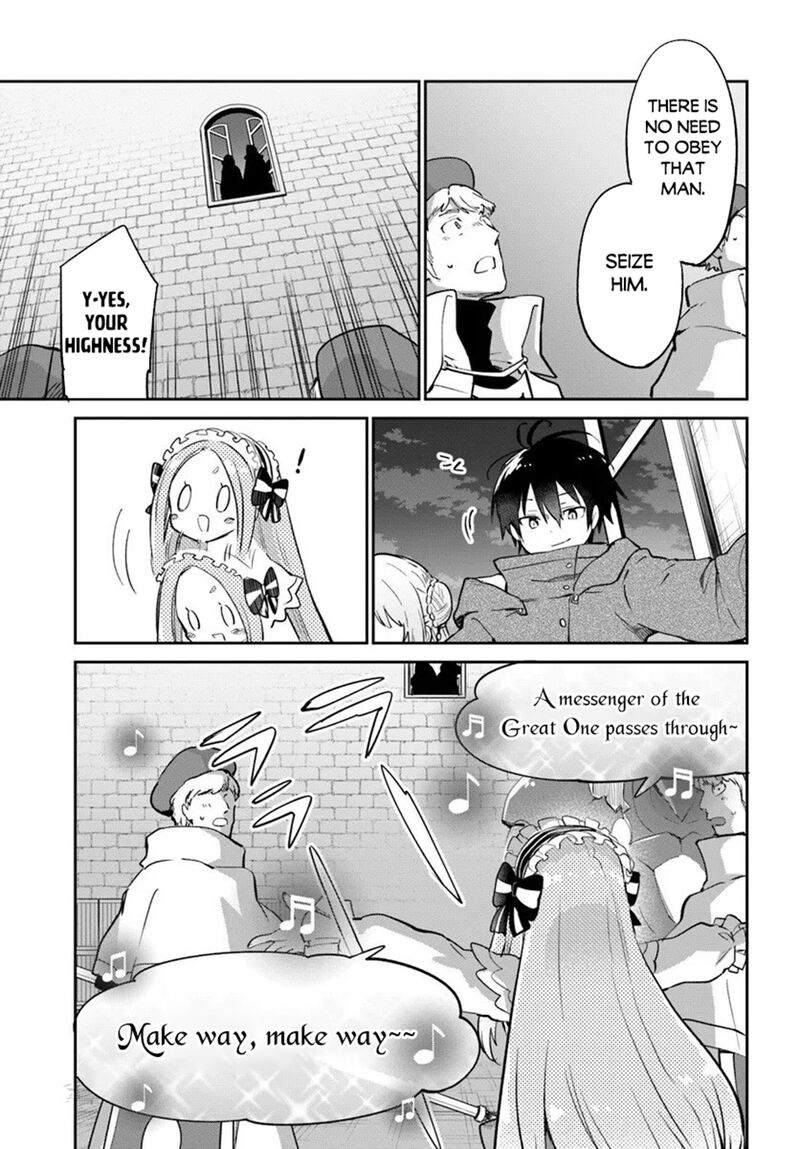 Henkyou Gurashi No Maou Tensei Shite Saikyou No Majutsushi Ni Naru 57 8