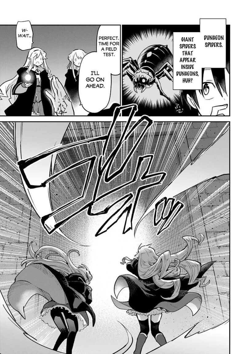 Henkyou Gurashi No Maou Tensei Shite Saikyou No Majutsushi Ni Naru 64 29