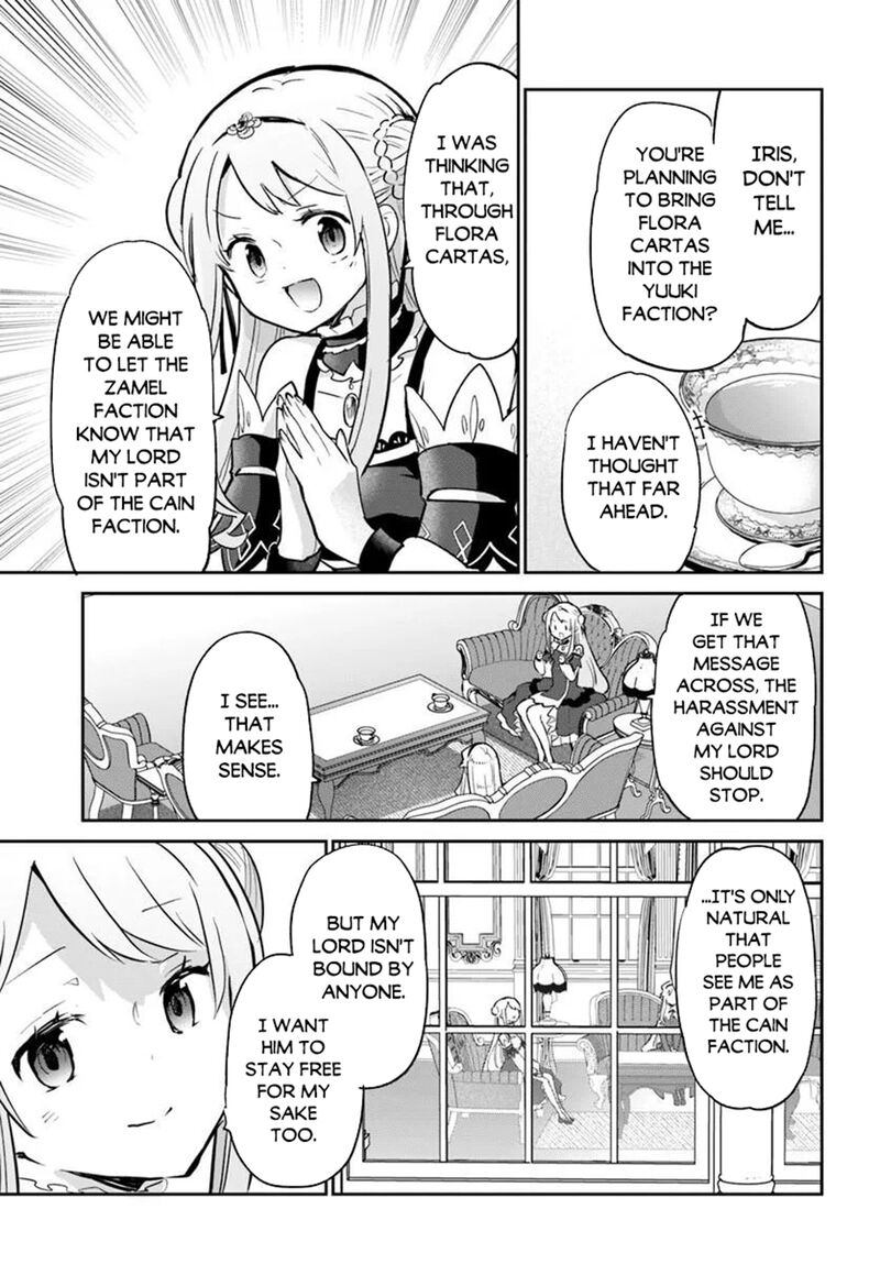 Henkyou Gurashi No Maou Tensei Shite Saikyou No Majutsushi Ni Naru 64 7